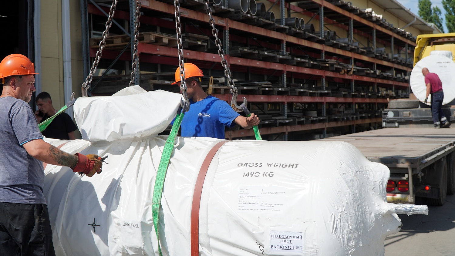 Отгрузка фильтров для АЭС Куданкулам
