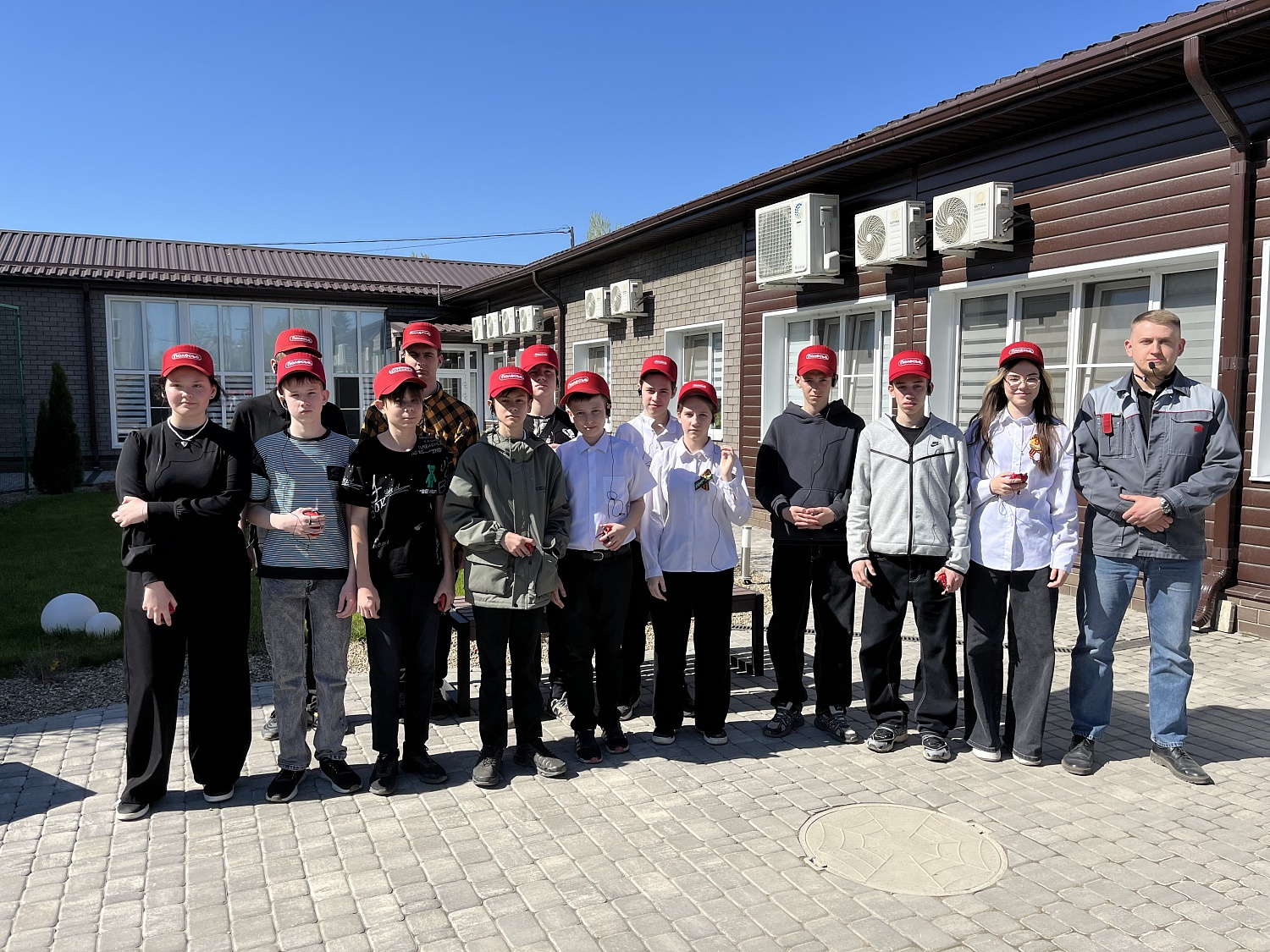 Экскурсия для школьников