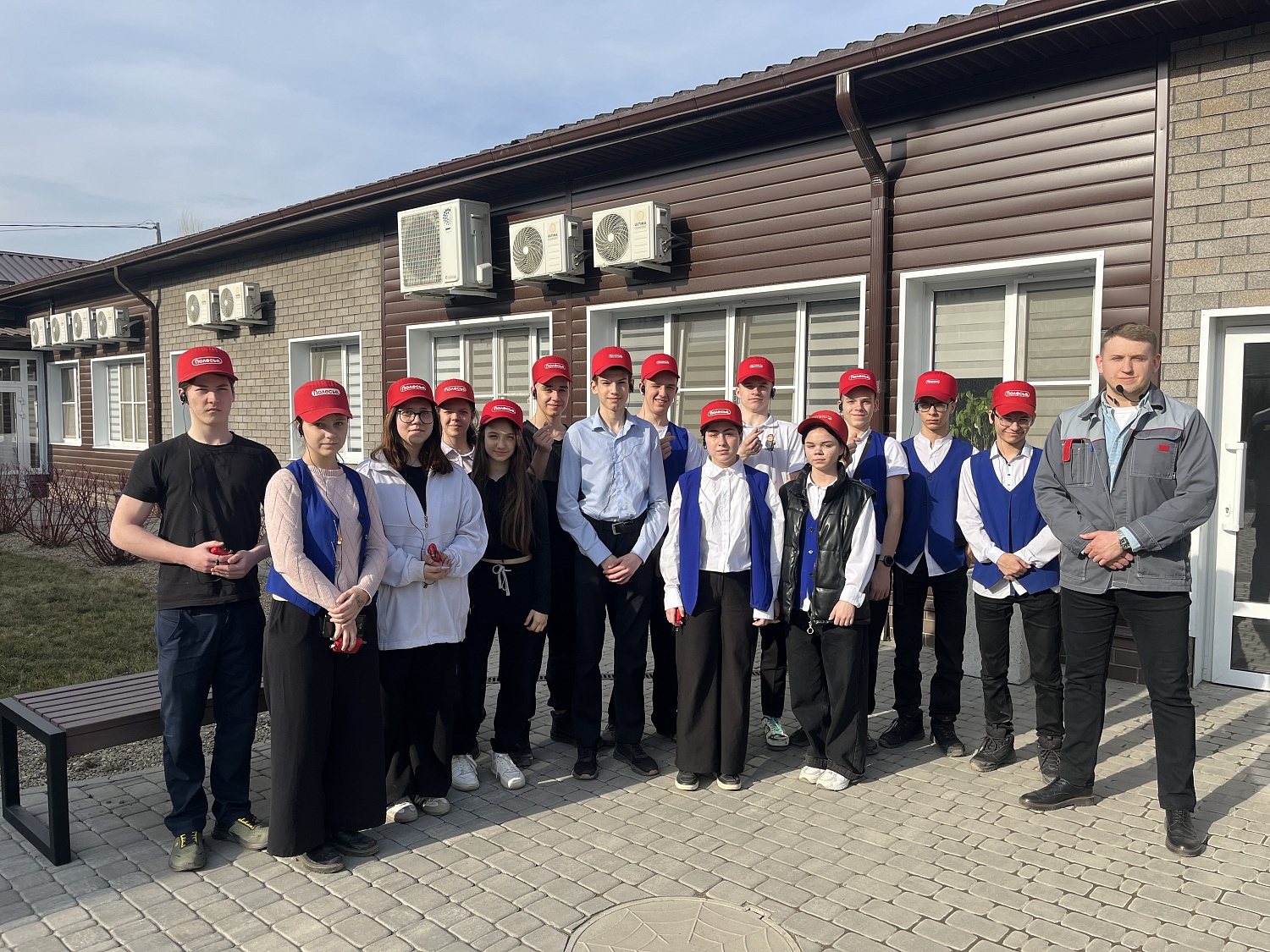 Экскурсия для школьников