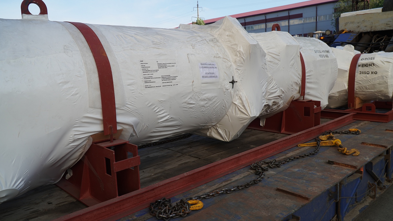 Осуществлена отгрузка оборудования для Тяньваньской АЭС