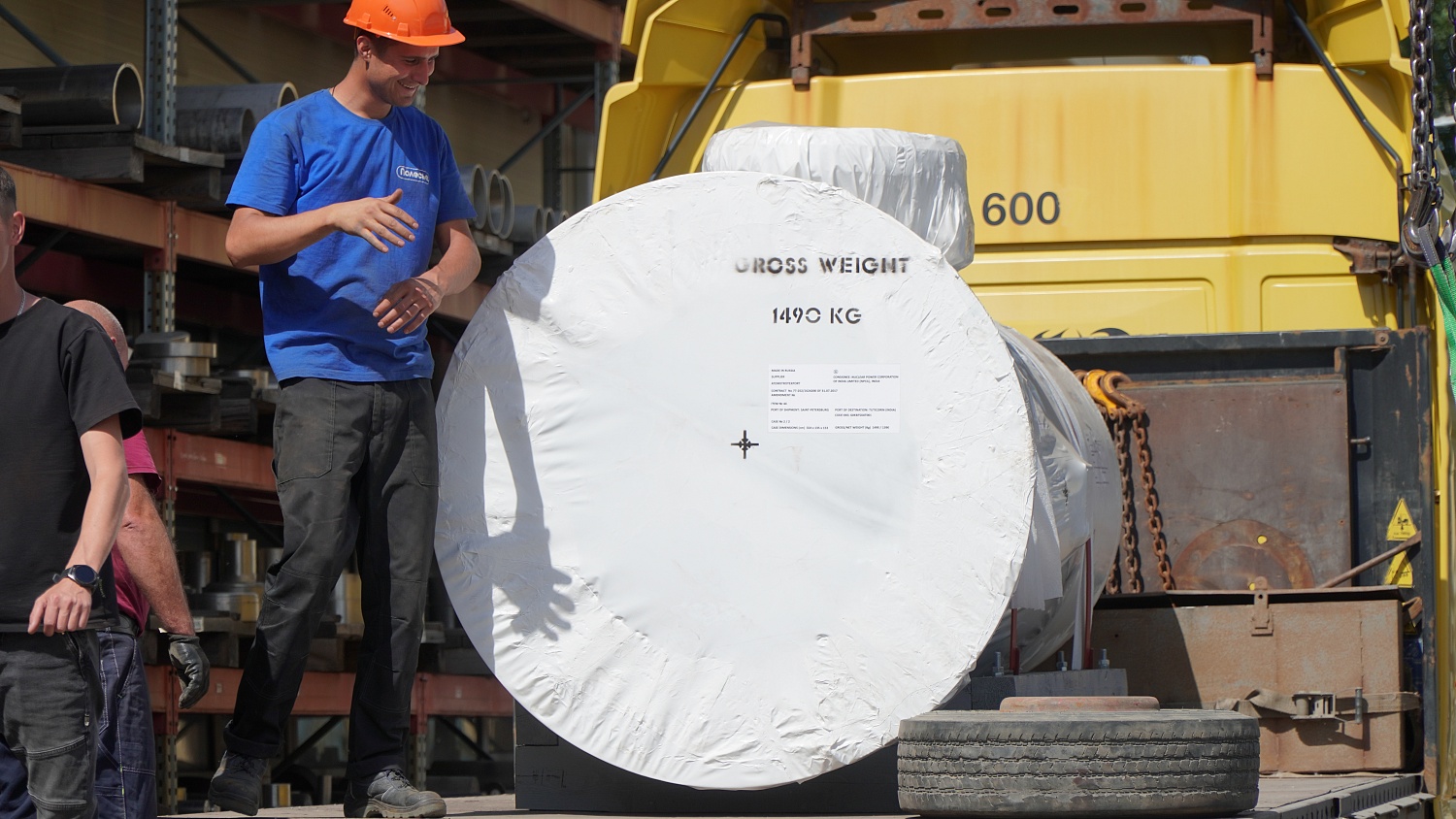 Отгрузка фильтров для АЭС Куданкулам