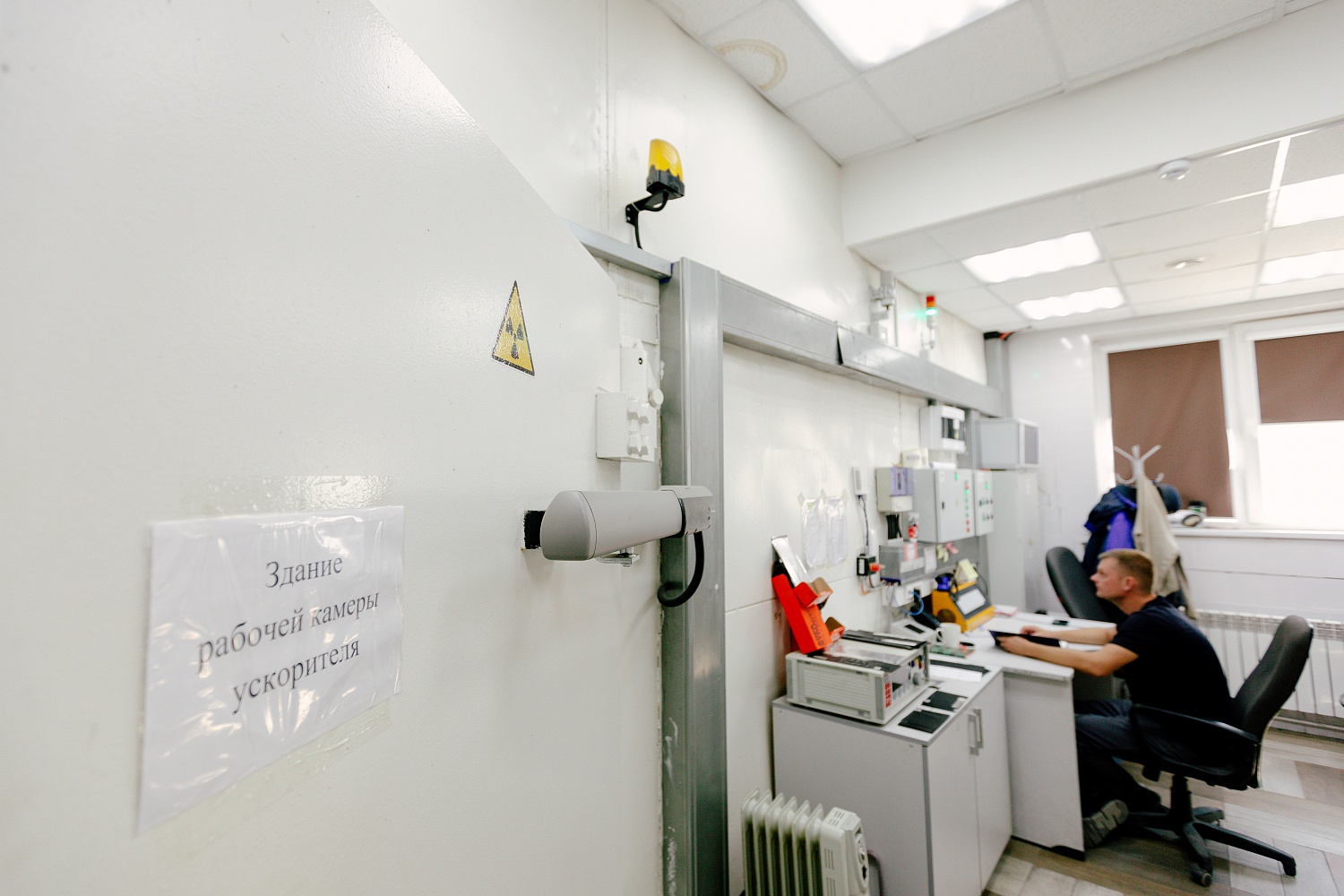 Испытательная лаборатория 