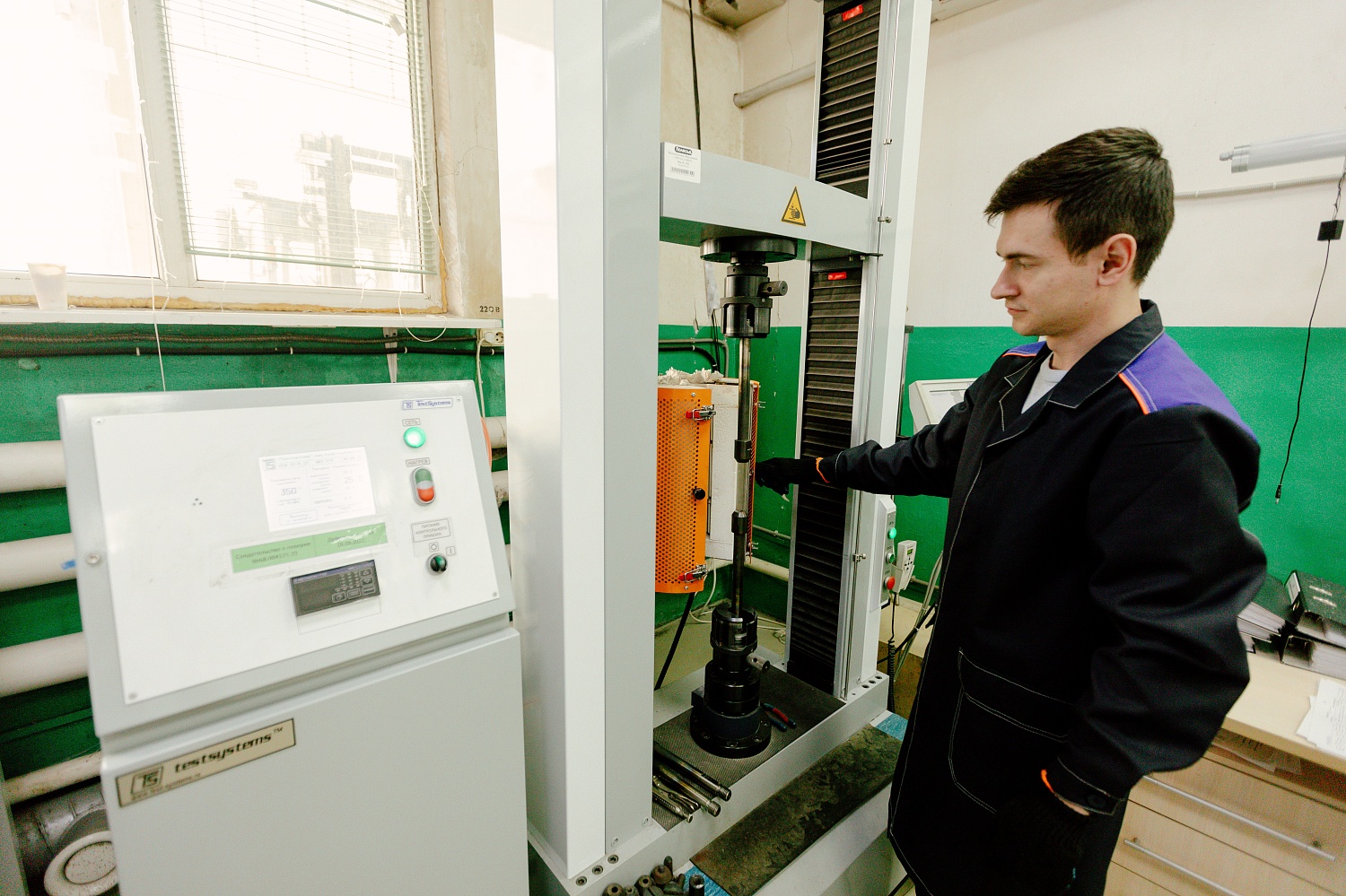 Испытательная лаборатория 