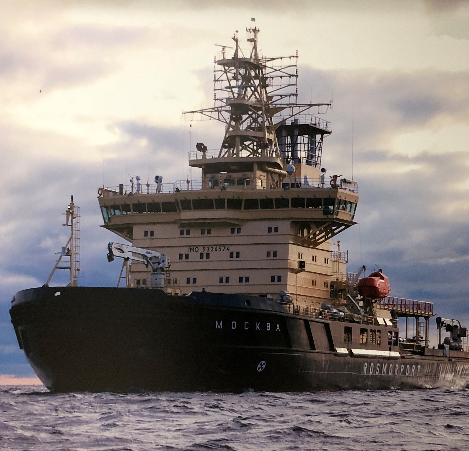 Согласование условий поставок тамбур шлюзов для МПЭБ 